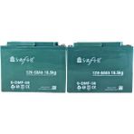 Safir Jel Akü 12 V - 58+ Ah 16.5kg (60 - 80 Ah Uyumlu) - 2'li Set - 12 V 58+ AH