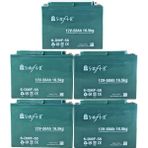 Safir Jel Akü 12 V - 58+ Ah 16.5kg (60 - 80 Ah Uyumlu) - 5'li Set - 12 V 58+ AH
