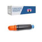 Safir Toner Canon İmagerunner 2270 C-exv-11 21.000 Syf Muadil Toner