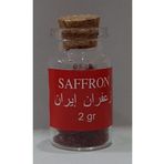 Safran Saffron 2gr (ORJİNAL İRAN İ)