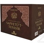 Safvetü't - Tefasir (7 Cilt Takım) / Muhammed Ali Es-Sabuni