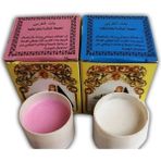 Safvital Arap Kızı Krem Pembe ve Mavi 2 Kuti