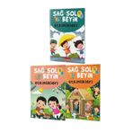 Sağ ve Sol Beyin Etkinlikleri Seti 5+ Yaş