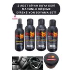 Sağdıç Saraciye Siyah Full 2 Adet Boya Oto Macunlu Döşeme Koltuk Bakım Boyama Temizleme Tamir Seti
