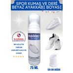 Sağdıç Saraciye Spor Beyaz Deri Ve Kumaş Ayakkabı Boyası 75 Ml 1 Çift Bağcık