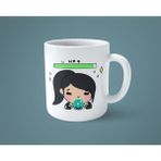 Sage Can Yenileme Kahve Kupası - 1 Adet - 199 ml