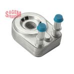 Sagem YAĞ SOĞUTUCU DOBLO 1.9 JTD 55191707