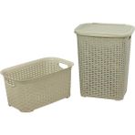 Sağlam Plastik Rattan Hasır Görünümlü Kirli Çamaşır Sepeti- Çamaşır sepeti 2'li Set Çölbeji - Krem