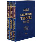 Sağlam Yayınevi Celaleyn Tefsiri (3 Cilt) - Kuranı Kerim Meali Ve Tefsiri