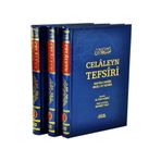 Sağlam Yayınevi Celaleyn Tefsiri Tercümesi Kuran-ı Kerim Meali Ve Tefsiri
