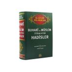 Sağlam Yayınevi El-Lü'lüü Vel Mercan Buhari Ve Müslim İttifak Ettiği Hadisler - Muhammed Fuad Abdulbaki Ciltli Kitap