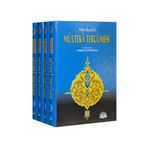 Sağlam Yayınevi Mülteka Tercümesi & Mevkufat (şamua Kağıt) (ibrahim Halebi)-1424