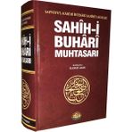Sağlam Yayınevi Sahih-ı Buhari Muhtasarı - İmam Buhari Orta Boy Ciltli 1312 Sayfa Türkçe