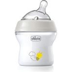 Sağlıklı ve Güvenli 150ML Pp Biberon, 0 Ay ve Üzeri Bebekler Için Ideal Seçim