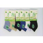 SAHAB 6 ÇİFT BAMBU ERKEK ÇOCUK PATİK ÇORAP DİKİŞSİZ