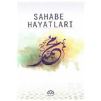 Sahabe Hayatları - Diyanet İşleri Başkanlığı
