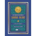 Sahabe İklimi 1.Cilt - Ekonomik En Güzel Örneğin En Güzel Örnekleri - 82 İl 82 Sahabi
