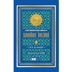 Sahabe İklimi 82 İl 82 Sahabi (2.Cilt) (Roman Boy)