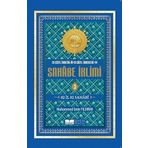 Sahabe İklimi 82 İl 82 Sahabi (3. Cilt) (Roman Boy)