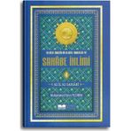 Sahabe İklimi 82 İl 82 Sahabi (Ekonomik) (4.Cilt)