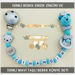 Sahi Aksesuar Isimli Bebek Emzik Zinciri ve Isimli Bebek Künye Seti BEZYI737 - Mavi