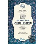 Sahih-i Buhari (Ciltli): Muhtasar