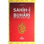 SAHIH- I BUHARI MUHTASARI TECRID- I SARIH (CILTLI- ŞAMUA) - ZEYNUDDIN AHMED İBN ABDULLATIF EZ.ZEBIDI