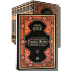 Sahih-i Buhari Muhtasarı Tecrid-i Sarih Seti-Büyük Boy-8 Kitap Takım - Kolektif