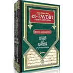 Sahih-i Buhari Şerhi Et-Tavdih Li Şerhi'l-Camii's-Sahih (2 Cilt Takım)