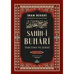 Sahih-i Buhari Tercüme ve Şerhi (Cilt 2)