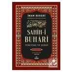 Sahih-i Buhari Tercüme ve Şerhi (Cilt 3)