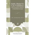 Sahih-i Buhari’de Lafız Farklılıkları