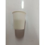 Şahin Ambalaj Karton Bardak Beyaz 7oz 1000 Li (kağıt bardak) - 2