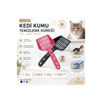 Şahin Pati Desenli Kedi Kumu Temizleme Küreği 2’li Set – Dayanıklı Plastik Kedi Kum Küreği