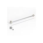Şahinsoy perde Metal Briz Perde Çubuğu 80cm