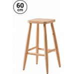 Sahmatra Natura Ev Dekorasyon | Ahşap Tabure | Bar Taburesi | Mutfak Sandalyesi | Mutfak Taburesi | Kare - 60 cm