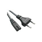 şahnet Teyp Kablosu 1,5Mt Philips Armatür Güç Kablosu uyumlu Siyah Philips Led Bant Armatür Kablosu 220V