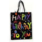 Sahra Happy Birthday Karton Hediye Poşeti 18X23CM - 2 Adet - Çok Renkli