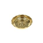 Saint Belisama Kurnacı Bakır Hamam Tası 16cm Sarı