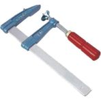 Sait Demirci 40 cm Küçük Tip Işkence
