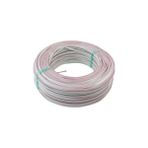 Saitell 2 x 0,75 mm 2 Kordon Kablo 20 m - Beyaz
