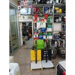 Sak 934 Plus Zeytin Hasat Makinası