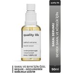 Sakal Bıyık Serumu - Saç Sakal Güçlendirici Besleyici Uzatma Çıkaran Çıkarıcı Serum- Beard Oil