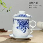 Şakayık Retro Çin Mavi Beyaz Porselen Çay Bardağı Seti Tabağı Kapaklı Demlik 260 ml Seramik Çay Fincanı Çay Filtresi ile (Yurt Dışından) - 1 Adet - Renkli - 1 lt