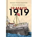 Sakin Dükkan 19 Mayıs 1919 Poster