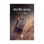 Sakin Kitap Körlüğün Renkleri... +3 Adet Edebiyat Kitabı