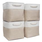 Saklama Kutuları, Kumaş Küp Nizerler 25x25x25 cm Dolap, Raf, Gri Beyaz (3'lü Set) - Ev, Ofis, Krema için Çok Yönlü Bez Sepetler (Renk: Haki Krem)