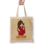 Sakura La Vie En Rose Miyawaki Sakura Bez Çanta Uzun Saplı - Açık Bej - 40 X 40