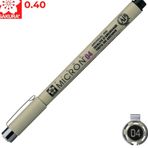 Sakura Pigma Micron 0.4mm Siyah Teknik Çizim Kalemi