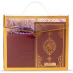 Şal + Seccade + Tesbih + Kuran Hediye Seti (Çanta Boy, Asetat Çanta, Mor)
